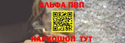 кокаин перу Тверь