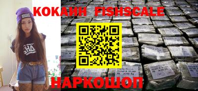 мдпв Тара
