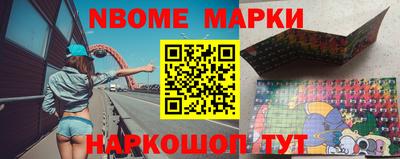 мдпв Тара