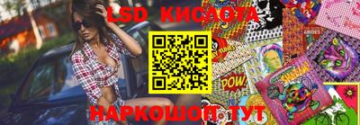 кокаин перу Тверь