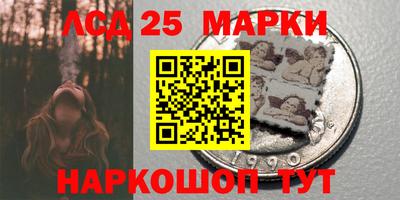 кокаин перу Тверь