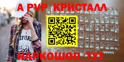 кокаин перу Тверь