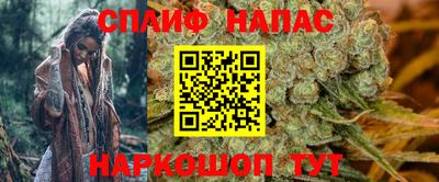 кокаин перу Тверь