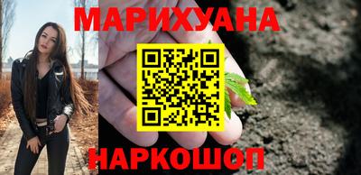 мяу мяу кристалл Татарск