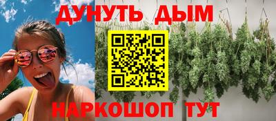 мдпв Тара