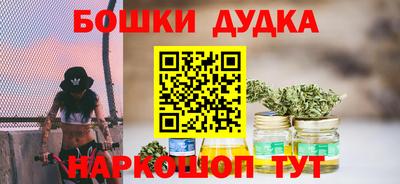 кокаин перу Тверь