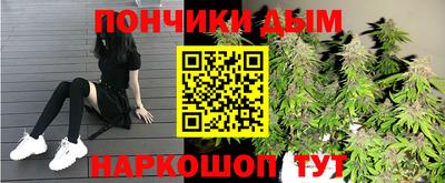 кокаин перу Тверь
