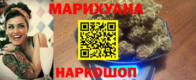 кокаин перу Тверь