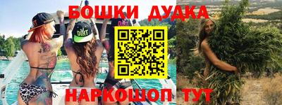 мяу мяу кристалл Татарск