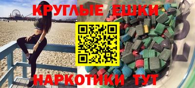 кокаин перу Тверь