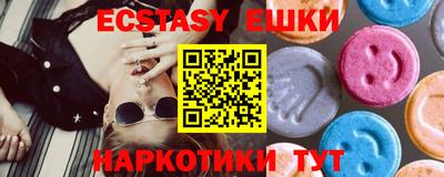мдпв Тара