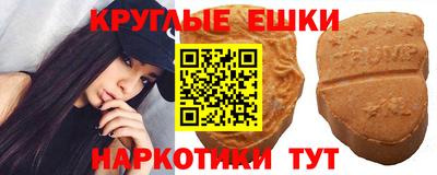 кокаин перу Тверь