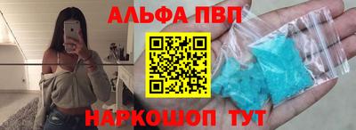 мдпв Тара