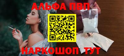 мдпв Тара