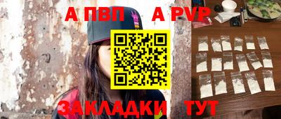 кокаин перу Тверь