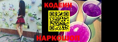 кокаин перу Тверь
