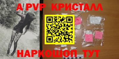 кокаин перу Тверь