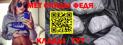кокаин перу Тверь