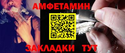 кокаин перу Тверь