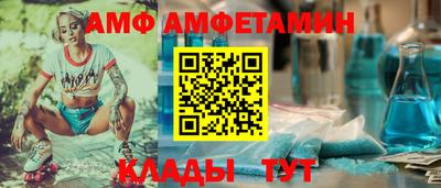 мдпв Тара