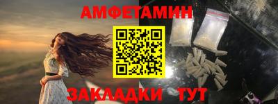 кокаин перу Тверь