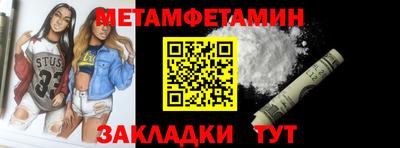 кокаин перу Тверь