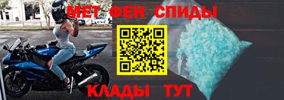 кокаин перу Тверь