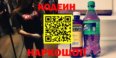 мдпв Тара