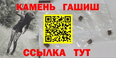 кокаин перу Тверь