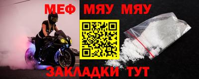 мдпв Тара