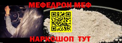 мдпв Тара
