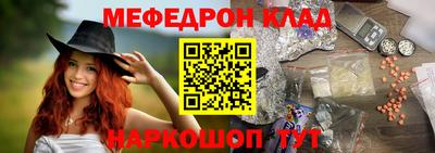 мдпв Тара