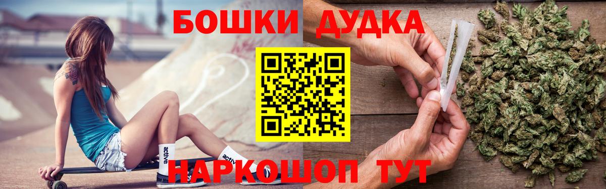 Конопля марихуана Лесосибирск